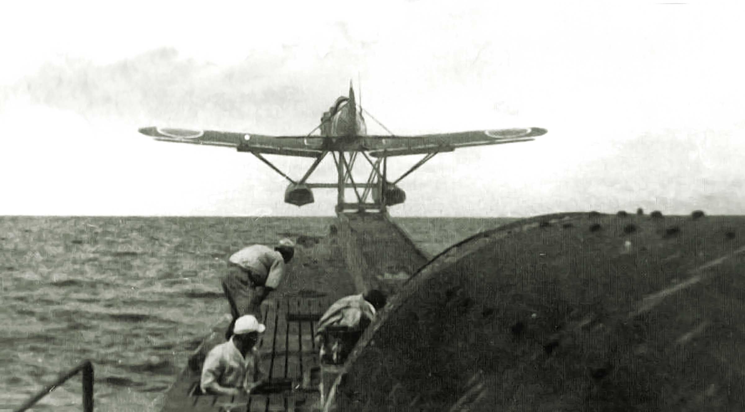 Nobuo's plane