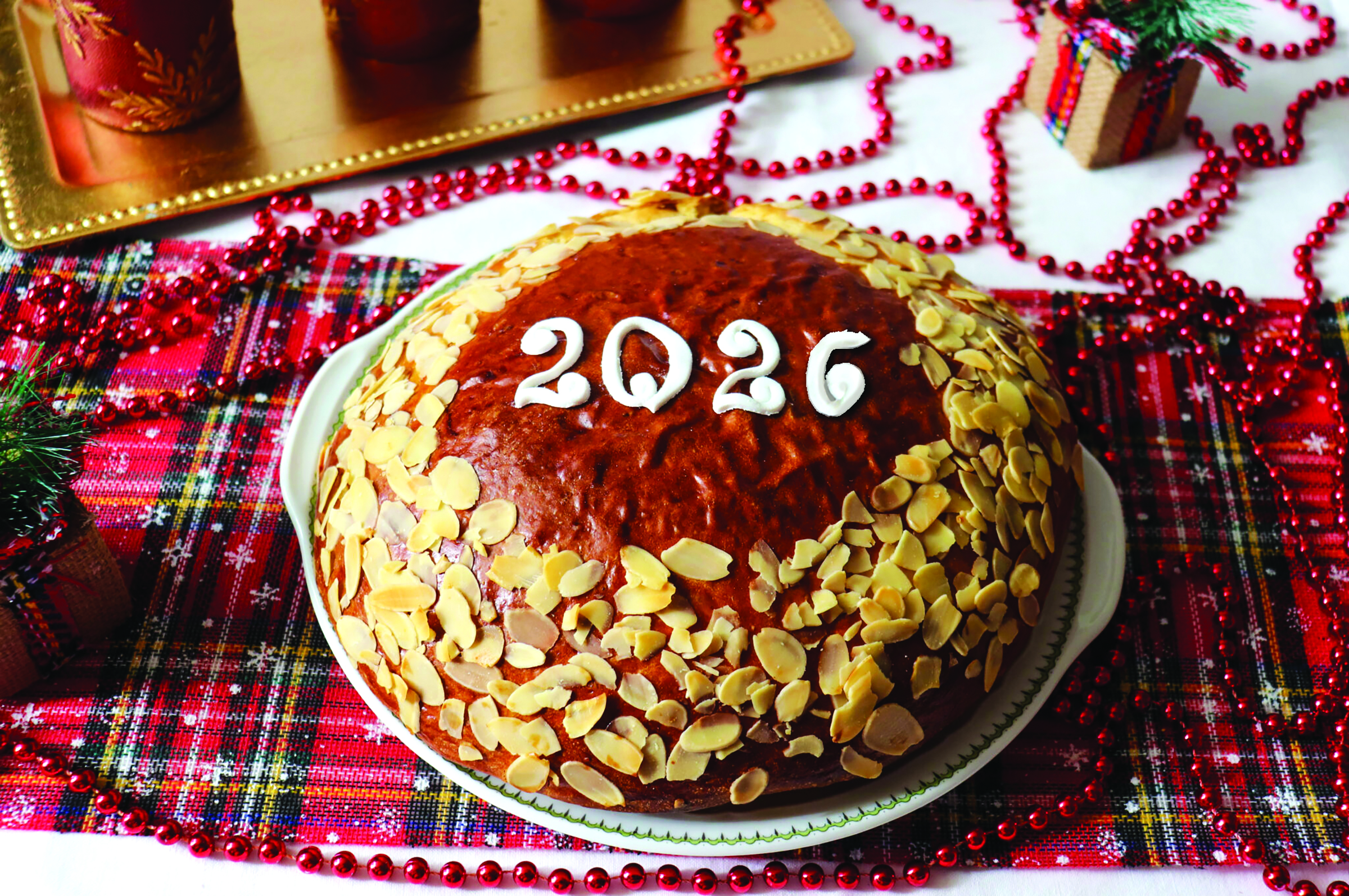 Βασιλόπιτα or Kings Cake
