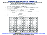 Dog Worksheet 1
