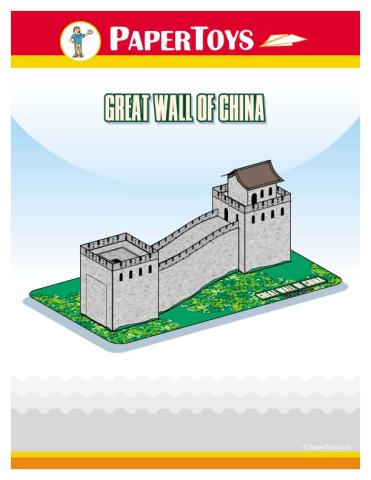 Great Wall p4