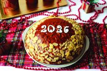 Βασιλόπιτα or Kings Cake