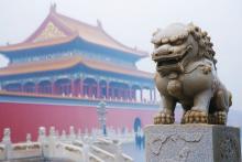 Forbidden City Lion